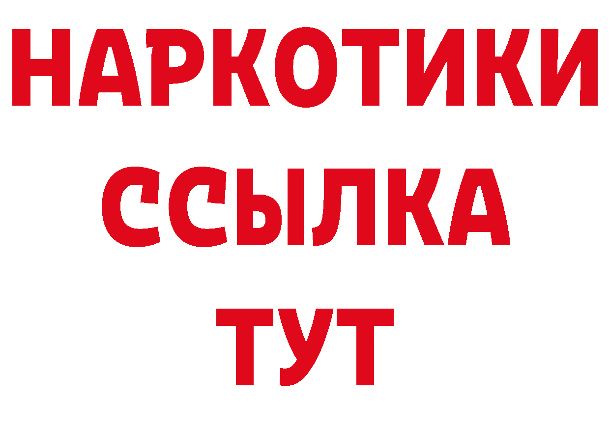 МЯУ-МЯУ 4 MMC как зайти дарк нет ОМГ ОМГ Починок